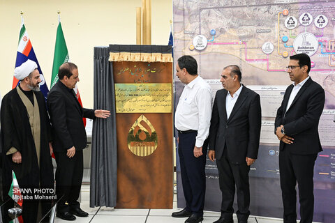 بهره‌برداری از طرح جمع‌آوری گازهای مشعل ایلام