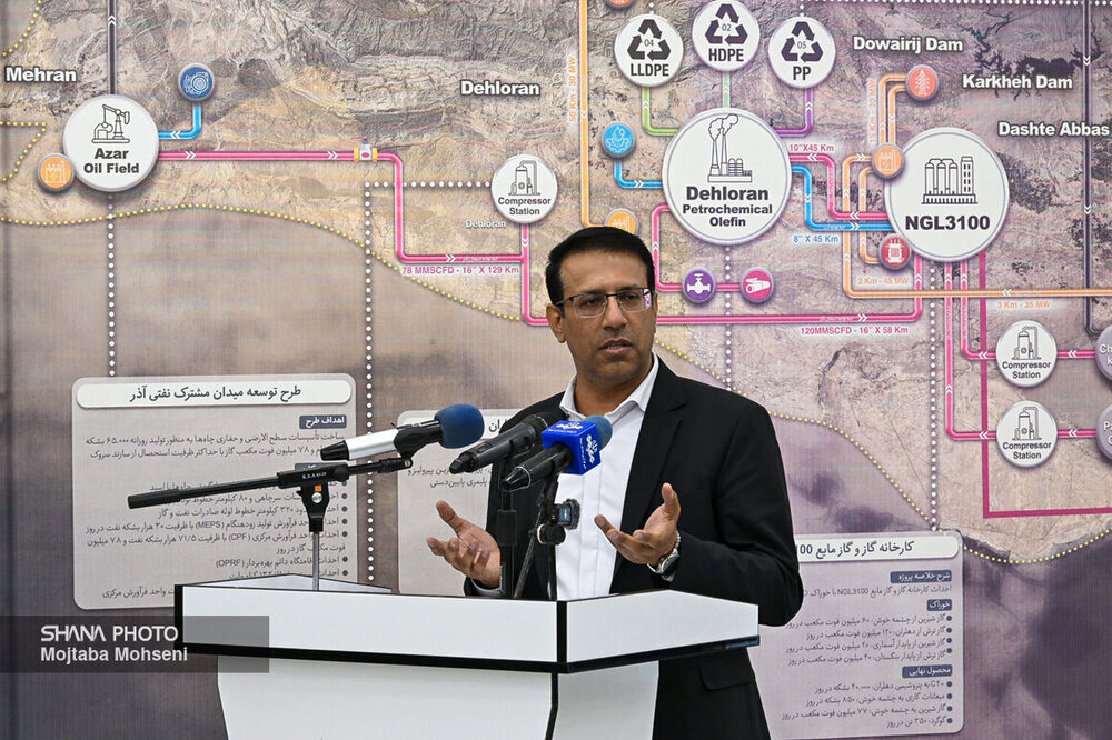 بهره‌برداری از طرح جمع‌آوری گازهای مشعل ایلام