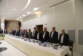 برگزاری بیست پنجمین اجلاس روسای کانون‌های بازنشستگی صنعت نفت