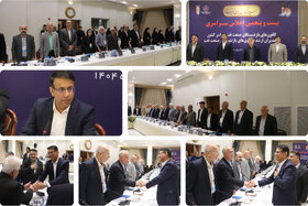 پرداخت ۳۱ هزار میلیارد تومان مستمری و مزایا در شش ماه نخست سال / انعقاد قراردادهای بین‌المللی و تخصیص ۱۵ هزار میلیارد تومان تسهیلات وام خرید/ اجرای ۱۸ طرح سرمایه گذاری به ارزش ۸.۵ میلیارد یورو / طرح های جدید رفاهی در دستور کار است