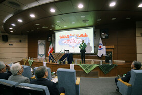 آیین پاسداشت هفته دفاع مقدس