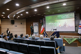 آیین پاسداشت هفته دفاع مقدس