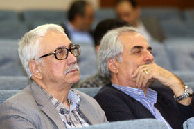 آیین پاسداشت هفته دفاع مقدس