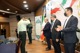 آیین پاسداشت هفته دفاع مقدس