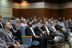 آیین پاسداشت هفته دفاع مقدس