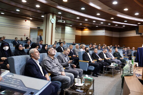 آیین پاسداشت هفته دفاع مقدس