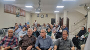  کارگاه‌ آموزشی نشاط سالمندان در کانون بازنشستگان اصفهان