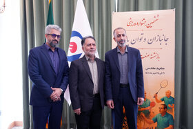 برگزاری ششمین جشنواره ورزشی جانبازان و توان‌یابان بازنشسته صنعت نفت