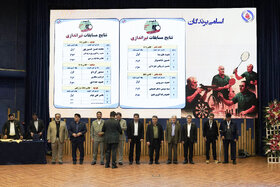 اختتامیه ششمین جشنواره ورزشی جانبازان و توان‌یابان بازنشسته صنعت نفت
