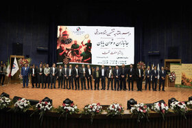 اختتامیه ششمین جشنواره ورزشی جانبازان و توان‌یابان بازنشسته صنعت نفت