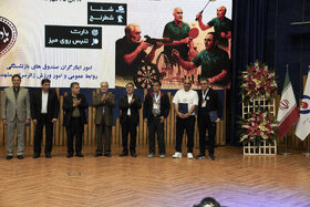 اختتامیه ششمین جشنواره ورزشی جانبازان و توان‌یابان بازنشسته صنعت نفت