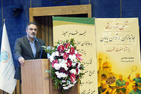 اختتامیه ششمین جشنواره ورزشی جانبازان و توان‌یابان بازنشسته صنعت نفت