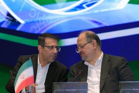 مجمع‌عمومی عادی سالیانه شرکت صنایع پتروشیمی خلیج‌فارس