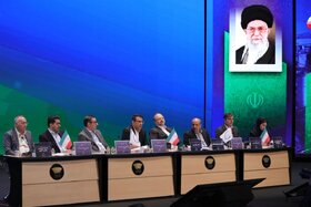 مجمع‌عمومی عادی سالیانه شرکت صنایع پتروشیمی خلیج‌فارس