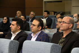 نشست هم‌اندیشی حسابرسان داخلی گروه صندوق‌ها