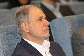 نشست هم‌اندیشی حسابرسان داخلی گروه صندوق‌ها