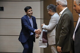 نشست هم‌اندیشی حسابرسان داخلی گروه صندوق‌ها