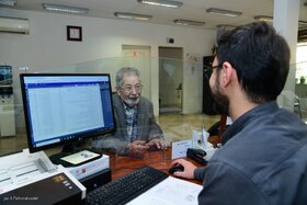 گزارش تصویری از دفتر نمایندگی غرب صندوق ها