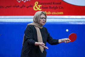 یازدهمین دوره مقدماتی المپیاد بازنشستگان صنعت نفت