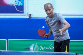 یازدهمین دوره مقدماتی المپیاد بازنشستگان صنعت نفت