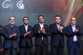 اختتامیه چهارمین رویداد تخصصی پتروفن