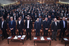 اختتامیه چهارمین رویداد تخصصی پتروفن