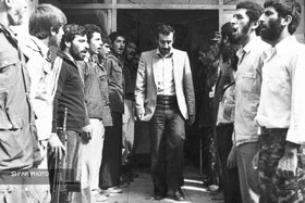 در انتظار ...