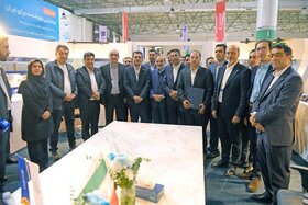 سومین همایش و نمایشگاه بین المللی ایران پتروکم