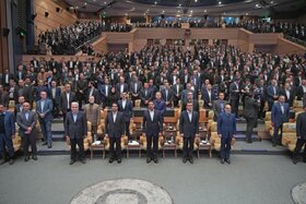 سومین همایش و نمایشگاه بین المللی ایران پتروکم