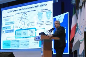 سومین همایش و نمایشگاه بین المللی ایران پتروکم