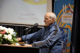 اختتامیه یازدهمین دوره المپیاد ورزشی بازنشستگان صنعت نفت در بخش آقایان