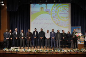 اختتامیه یازدهمین دوره المپیاد ورزشی بازنشستگان صنعت نفت در بخش آقایان