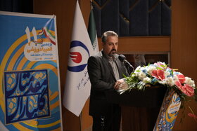 اختتامیه یازدهمین دوره المپیاد ورزشی بازنشستگان صنعت نفت در بخش آقایان