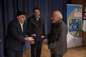 اختتامیه یازدهمین دوره المپیاد ورزشی بازنشستگان صنعت نفت در بخش آقایان