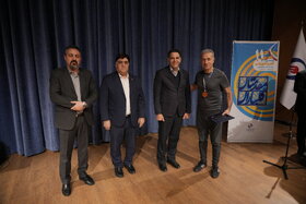 اختتامیه یازدهمین دوره المپیاد ورزشی بازنشستگان صنعت نفت در بخش آقایان